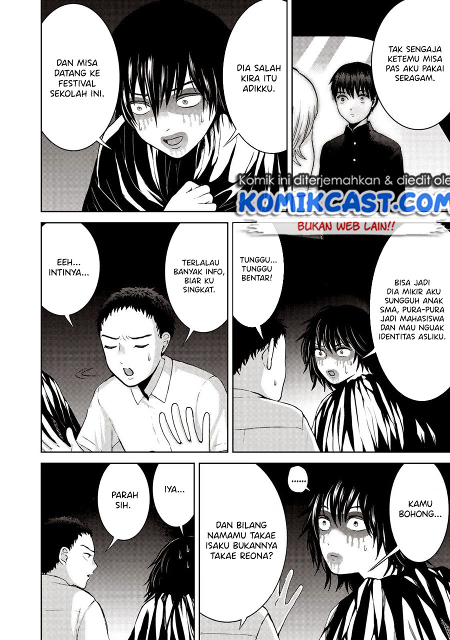 Aida Ni Hatachi Chapter 17 Gambar 15